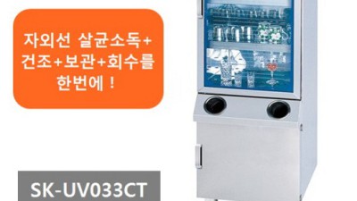 선경033? 득템 찬스 놓치지 마세요! ✨