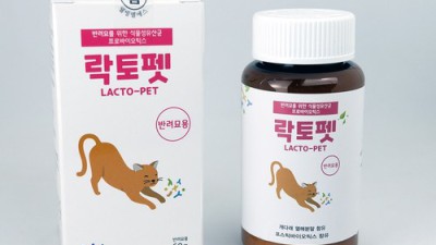 우리 냥이 장 건강, 고양이유산균수의사로 꽉 잡아요! 💖